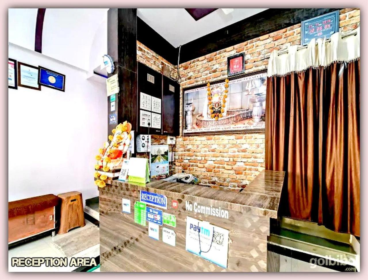 Mansarovar Guest House Ujjain Dış mekan fotoğraf