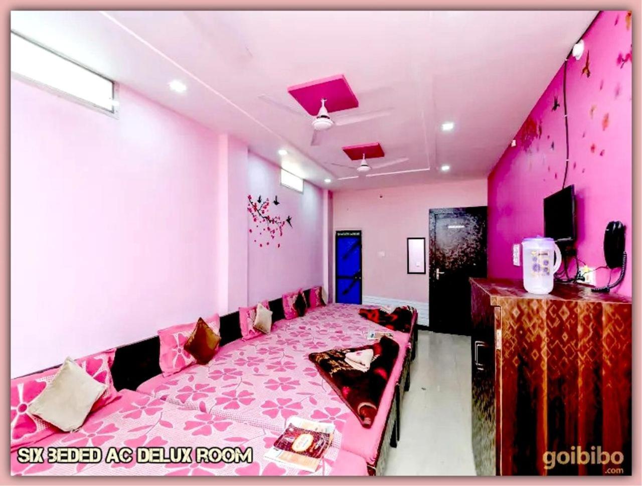 Mansarovar Guest House Ujjain Dış mekan fotoğraf